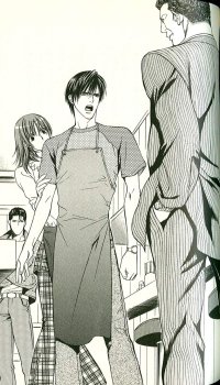 BUY NEW yamane ayano - 132236 Premium Anime Print Poster